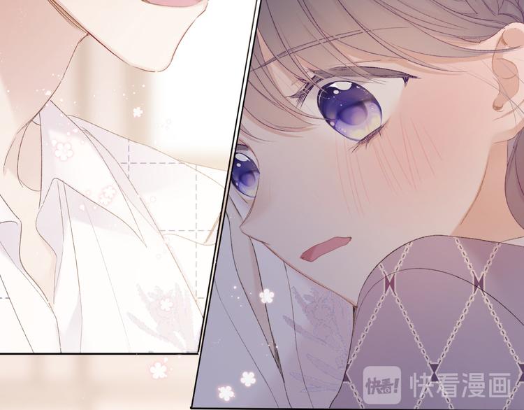 第53话 烟火下的告白43