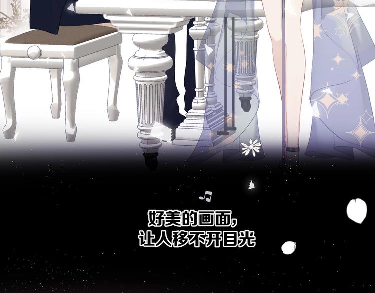 第37话 晚会63