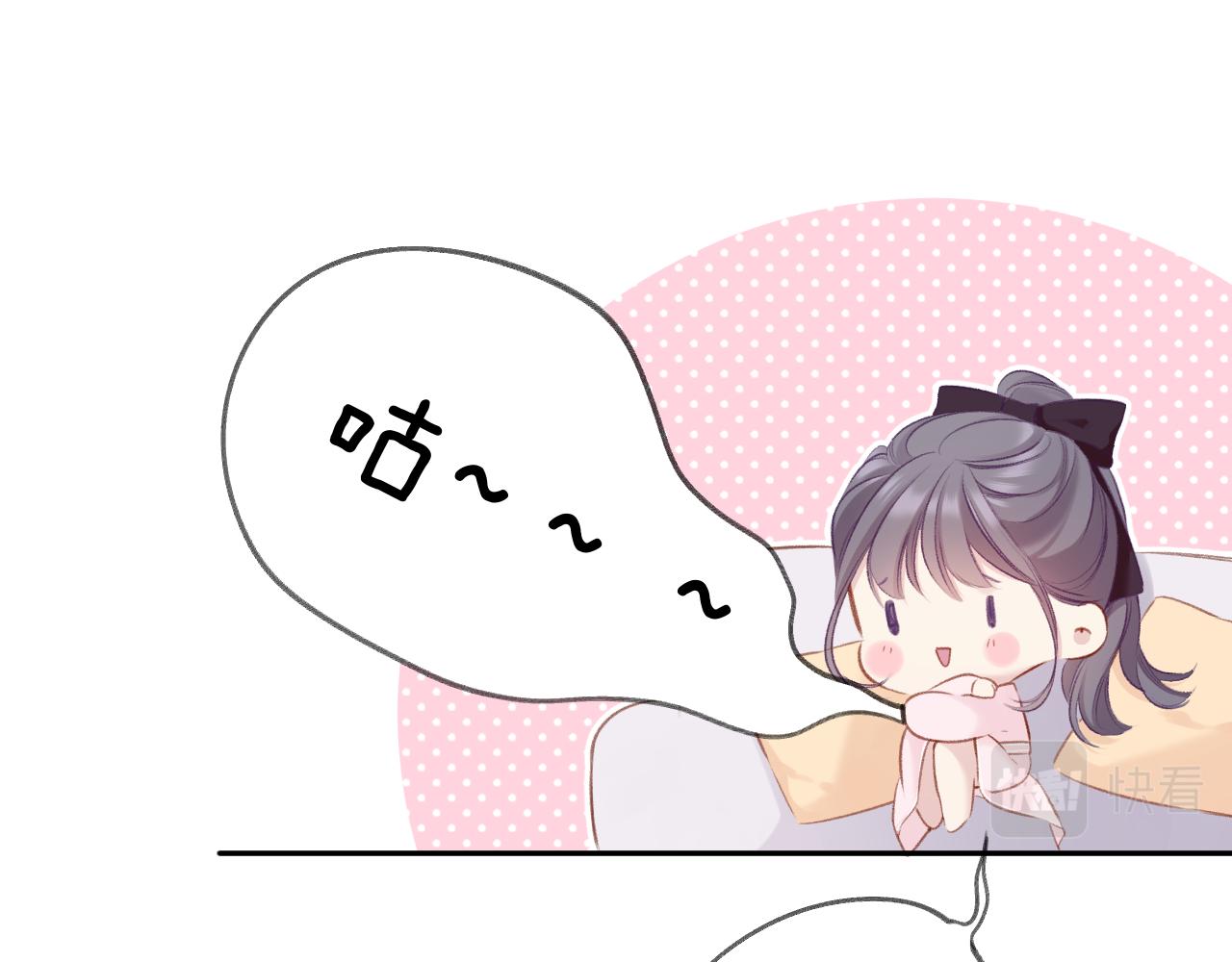 第107话 沉落9
