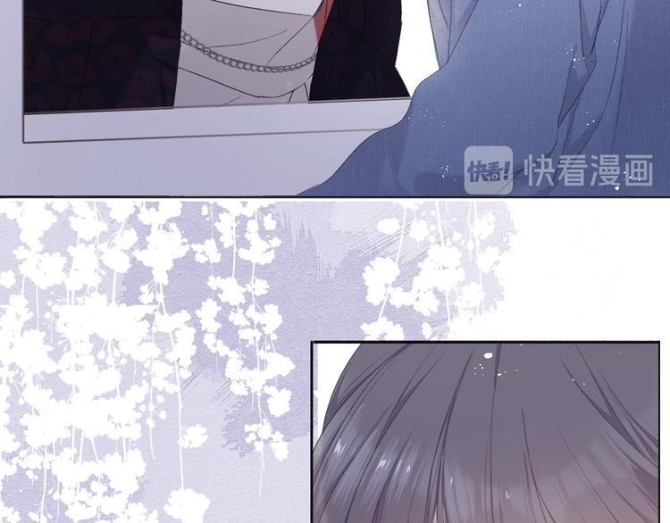 第44话 你的歌80