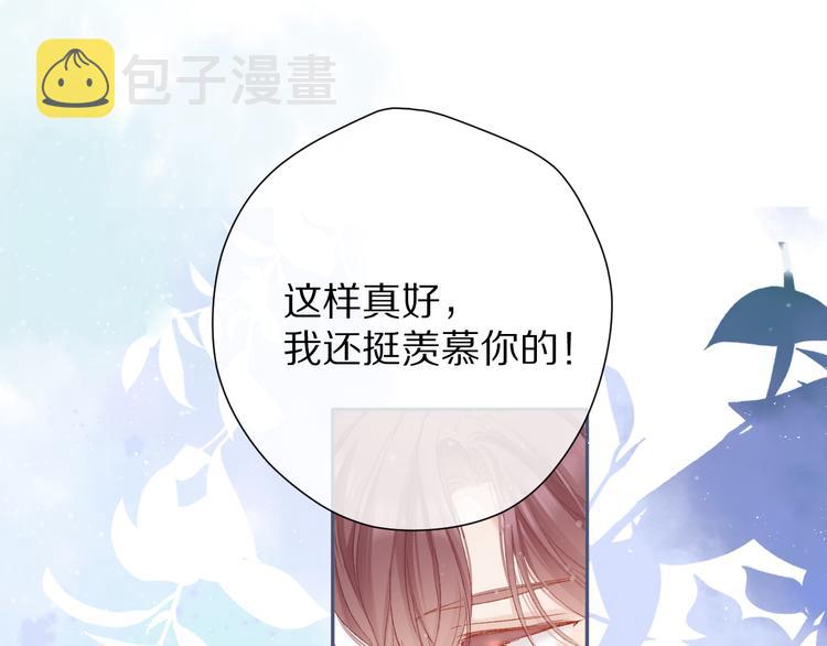 第83话 突袭65