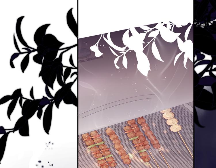 番外 最初（父母番外下）9