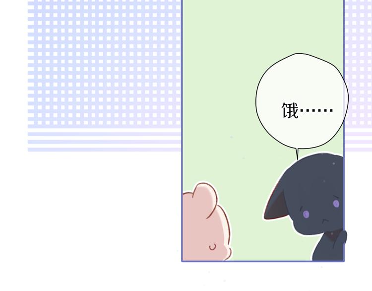第80话 摸摸39