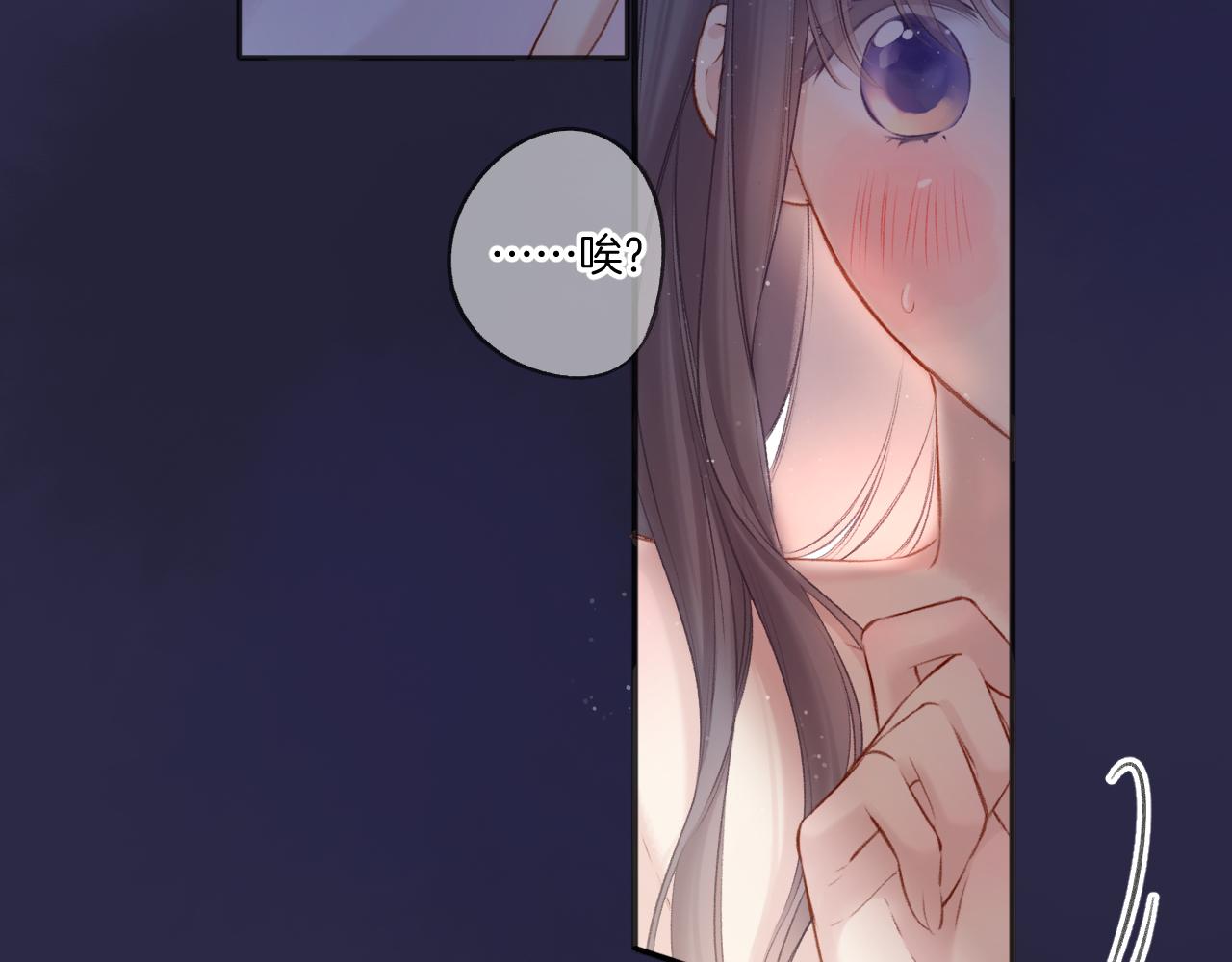 第119话 温存87