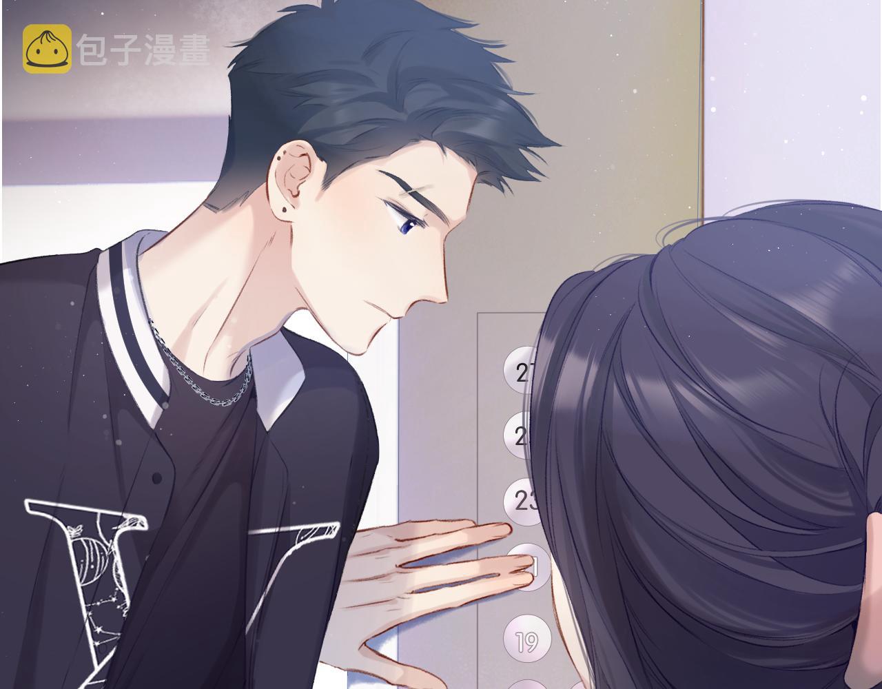 第105话 答应84