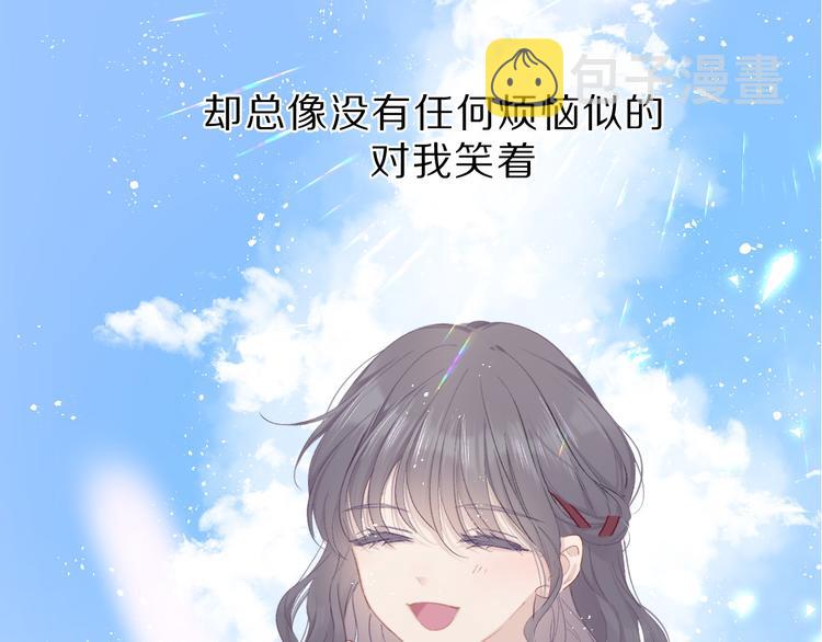 第39话 对峙45