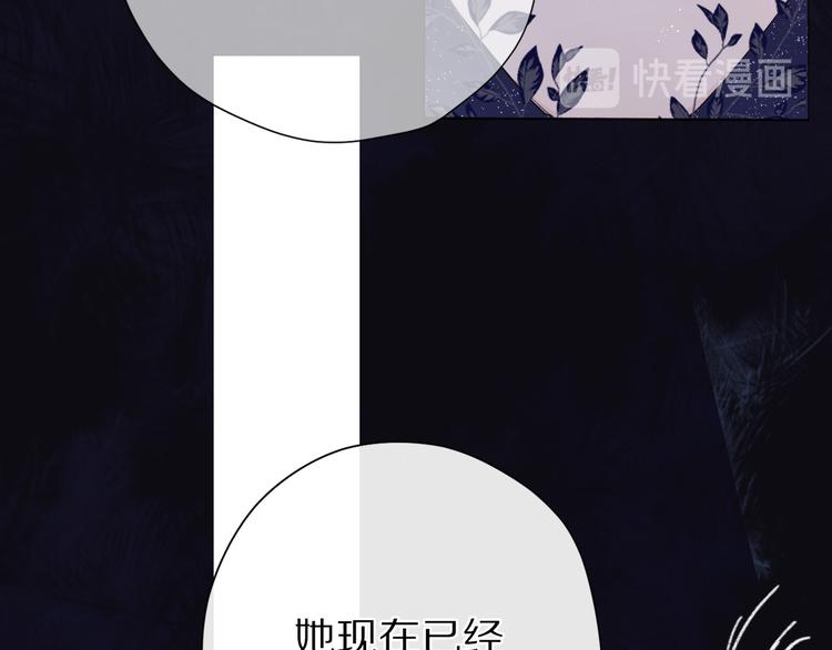 第39话 对峙57