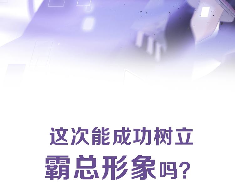 后续看点揭秘！7