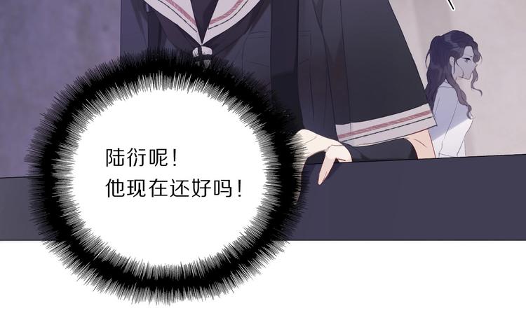 第33话 正面刚！84