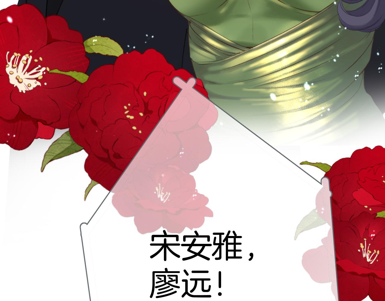 第138话 完整45