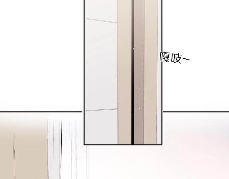 第40话 不甘心88