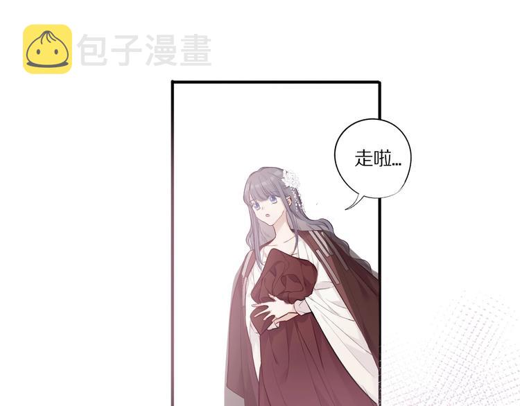 第9话 靠近一点点44