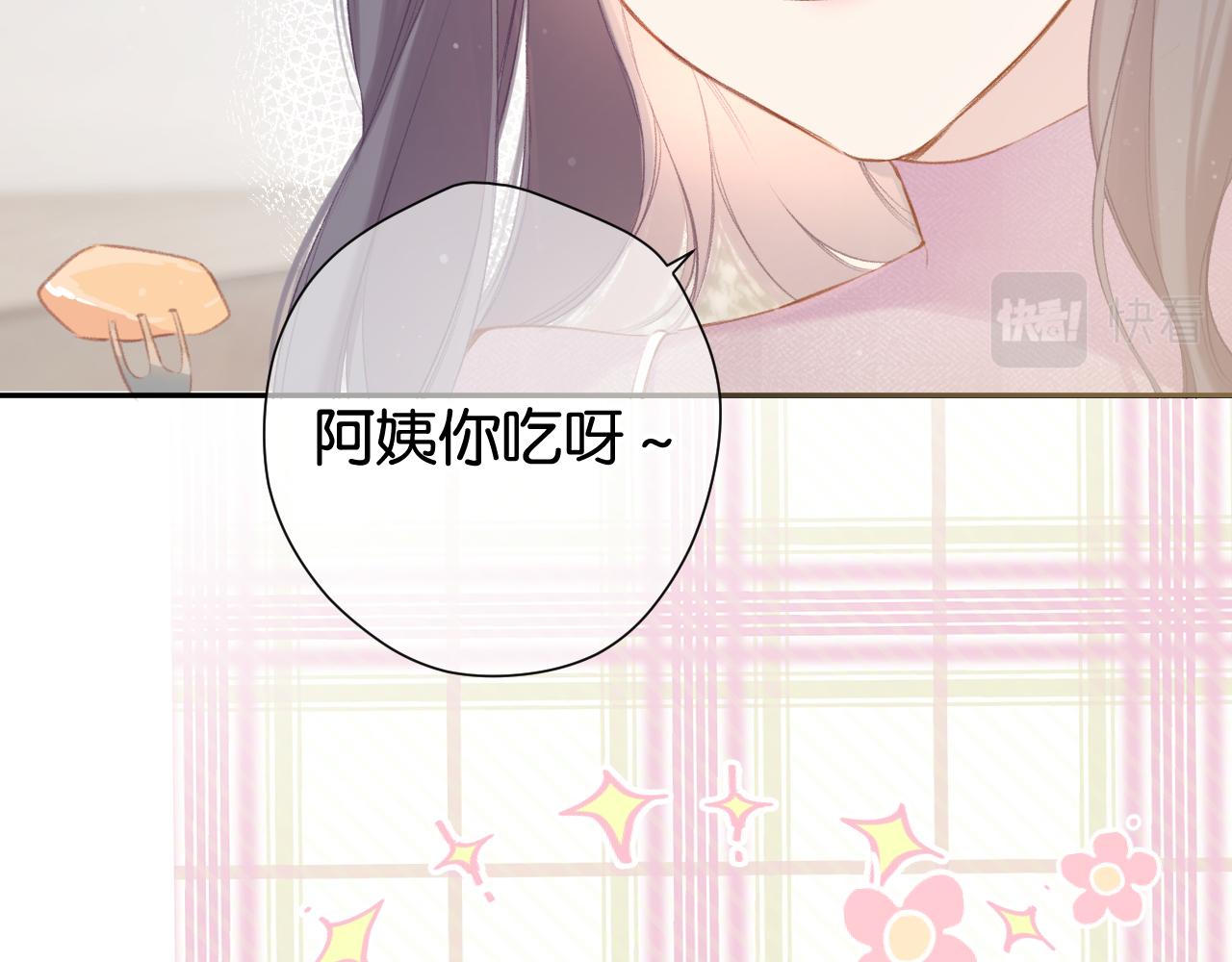 第104话 哥44