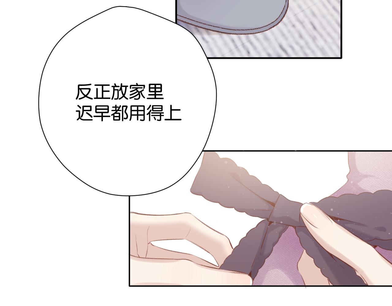 第103话 灵魂拷问23