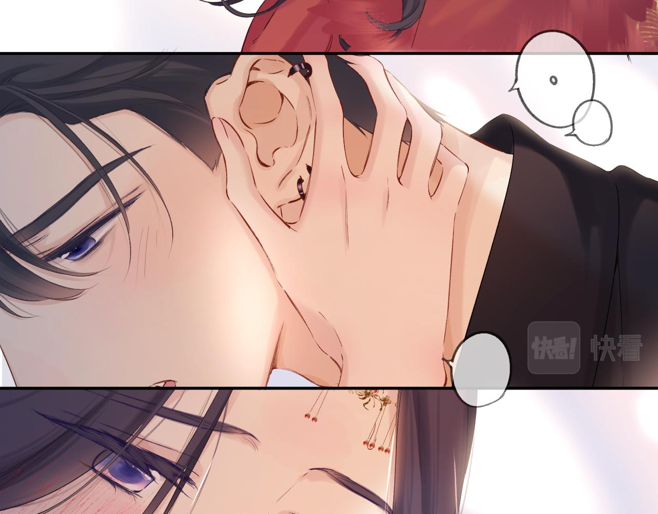 日常7 邀约13