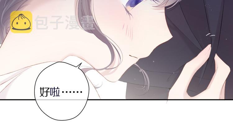 第79话 牵着你30