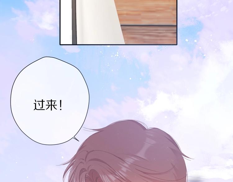 第67话 占有63