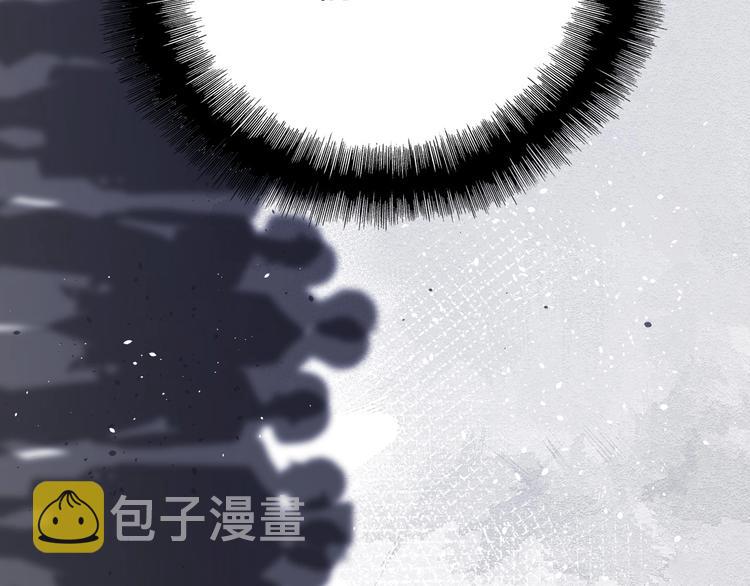 第38话 父亲91