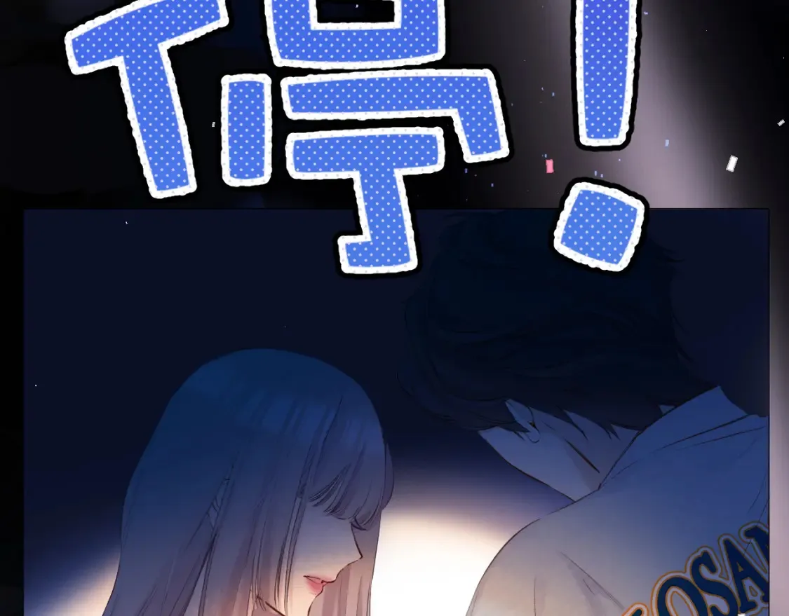番外最终话 幸福153
