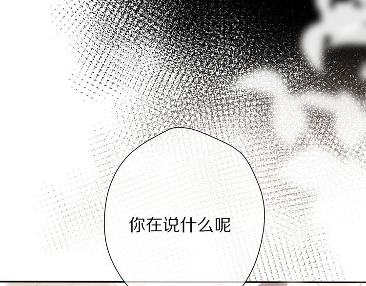 第74话 最喜欢的？67