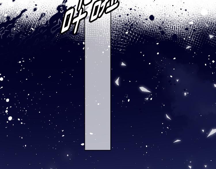 第41话 星海87