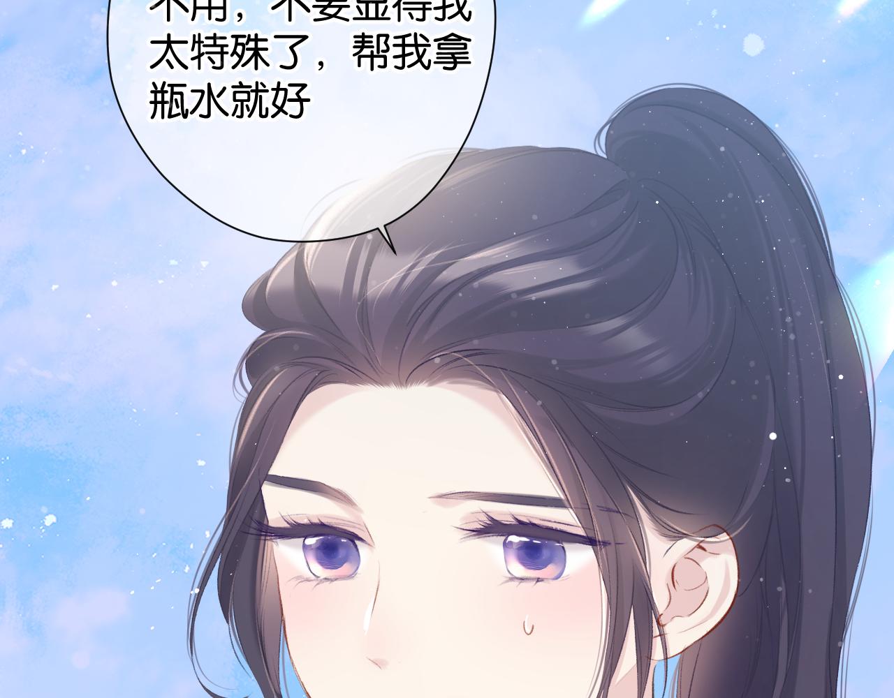 第104话 哥57