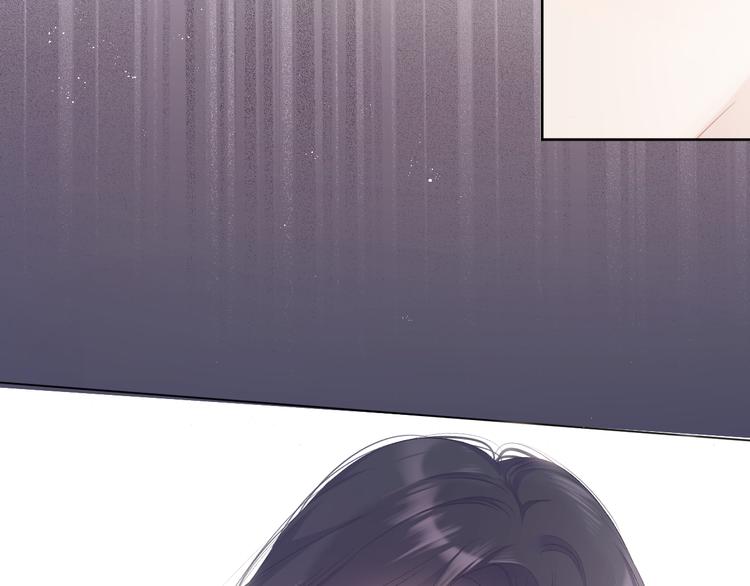 第51话 这是喜欢吗29