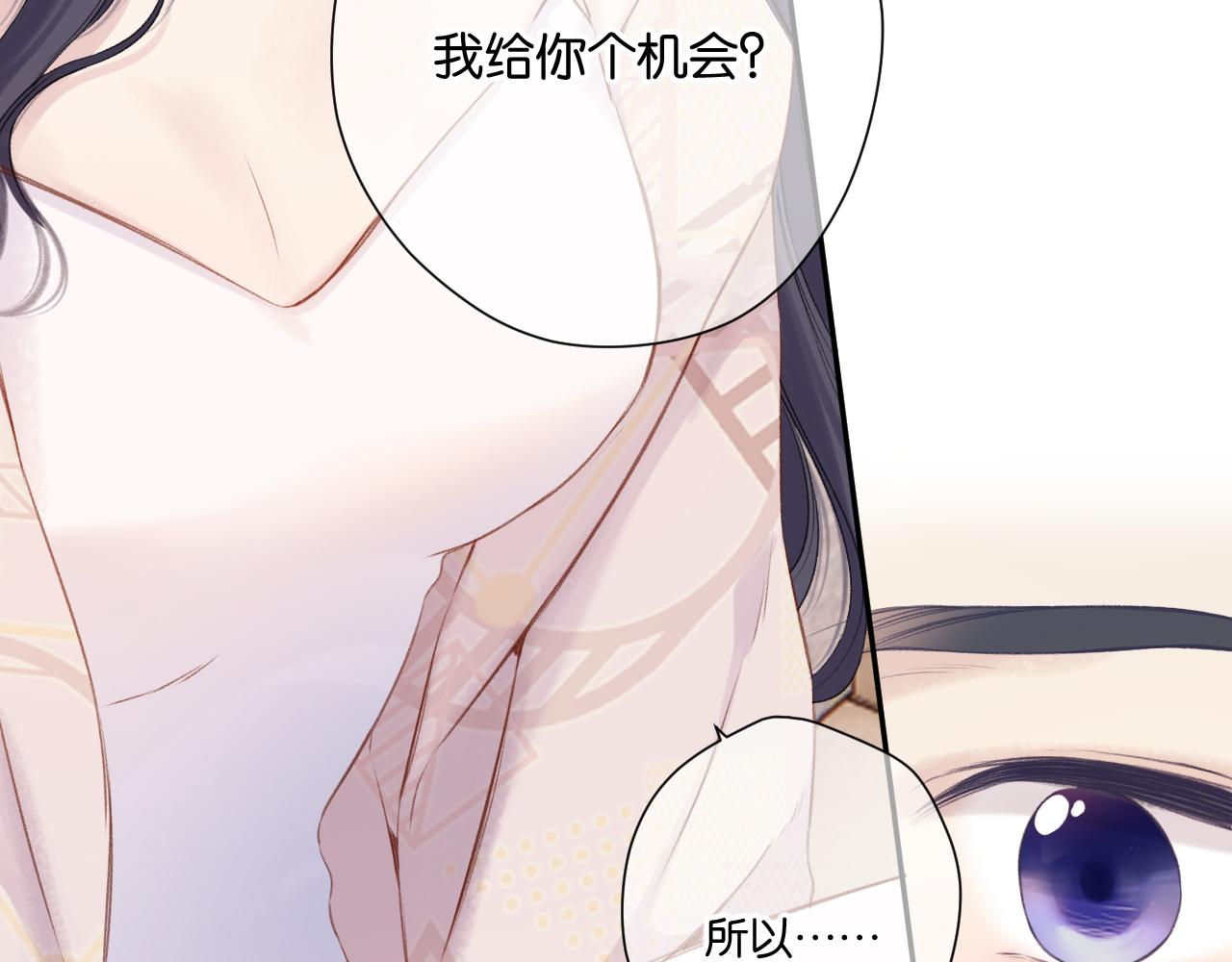 第132话 缴械93