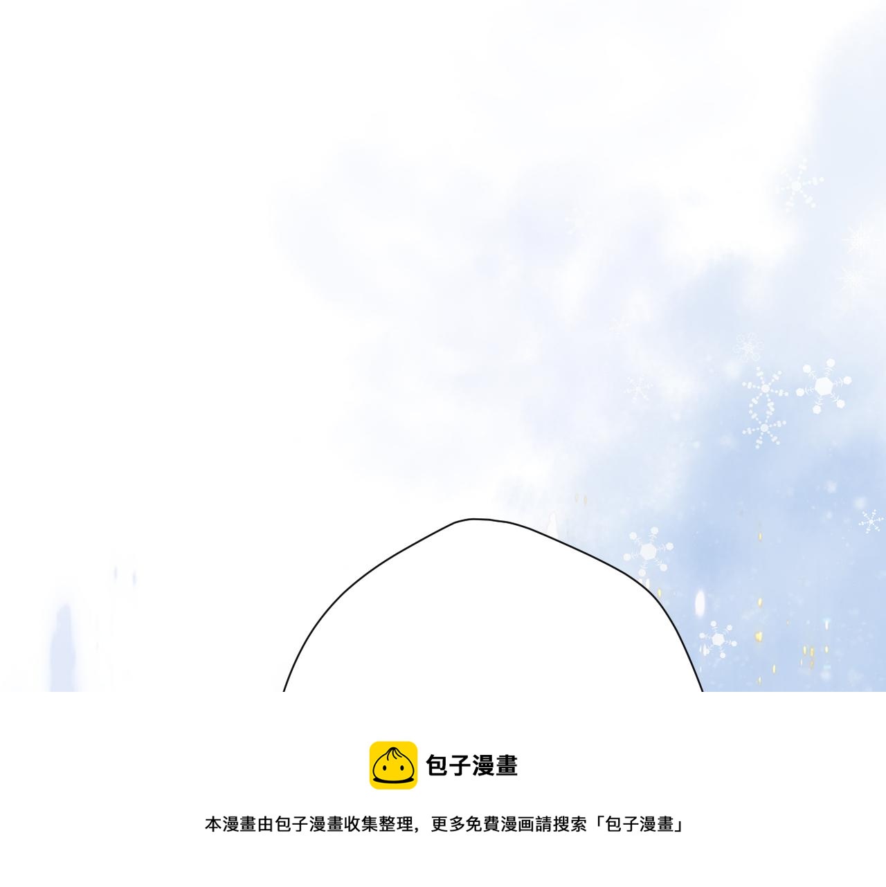 第116话 啵（下）32