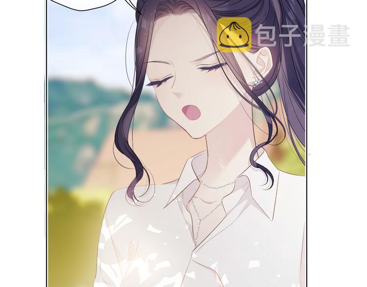 第48话 愤怒的崽？！82