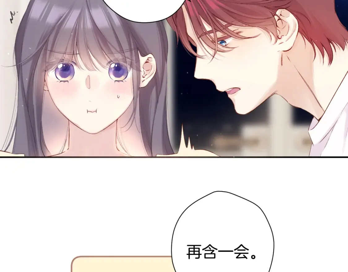 日常5 仰慕33