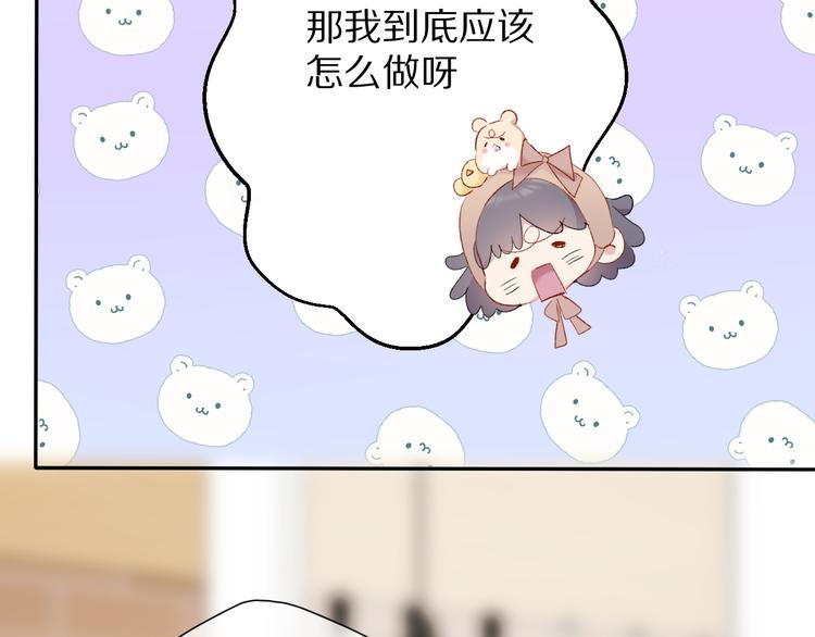 第74话 最喜欢的？72