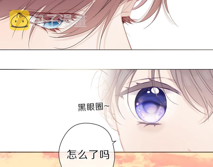 第46话 一起爬山吗95
