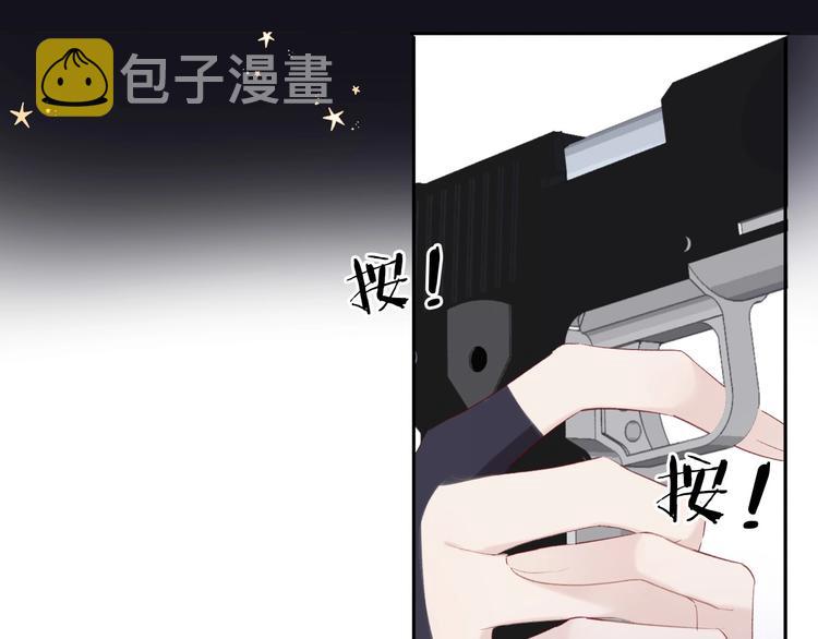第35话 落幕60