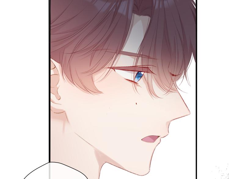 第69话 他的拒绝40