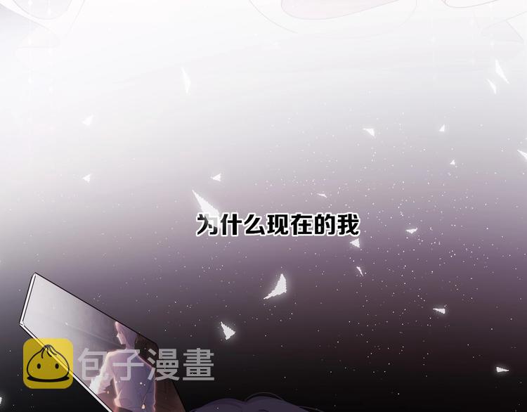第37话 晚会72