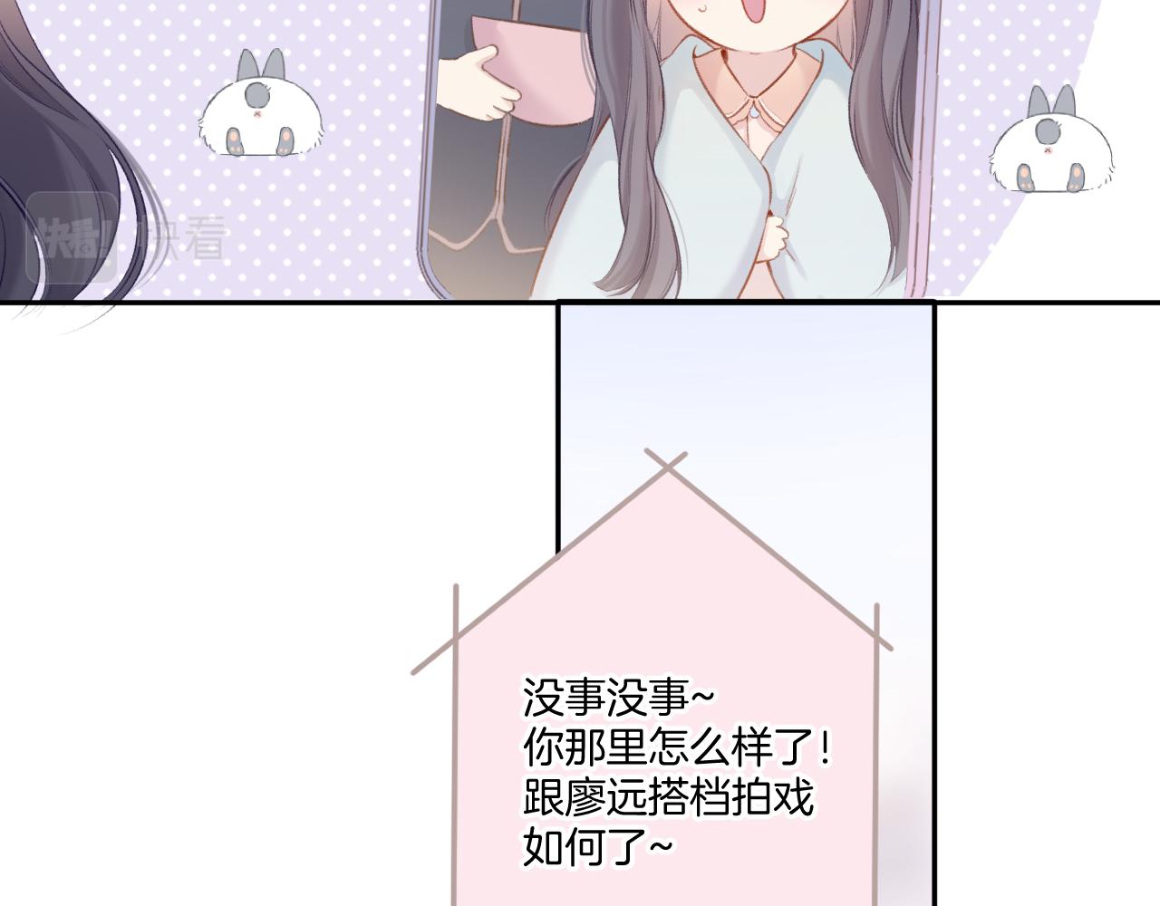 第114话38