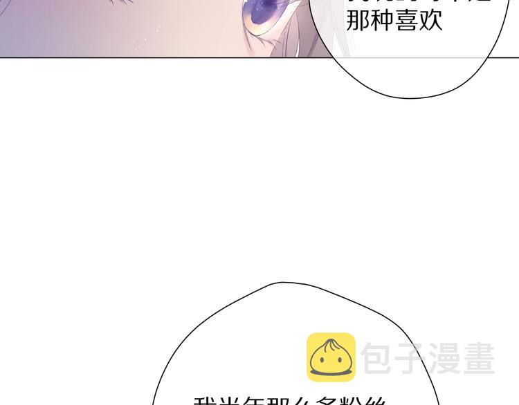 第76话 反击14