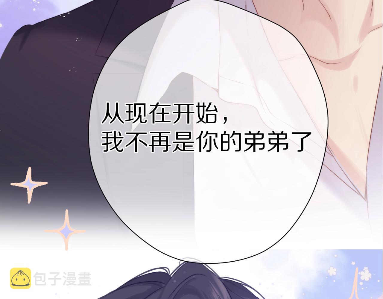 第106话 温室121