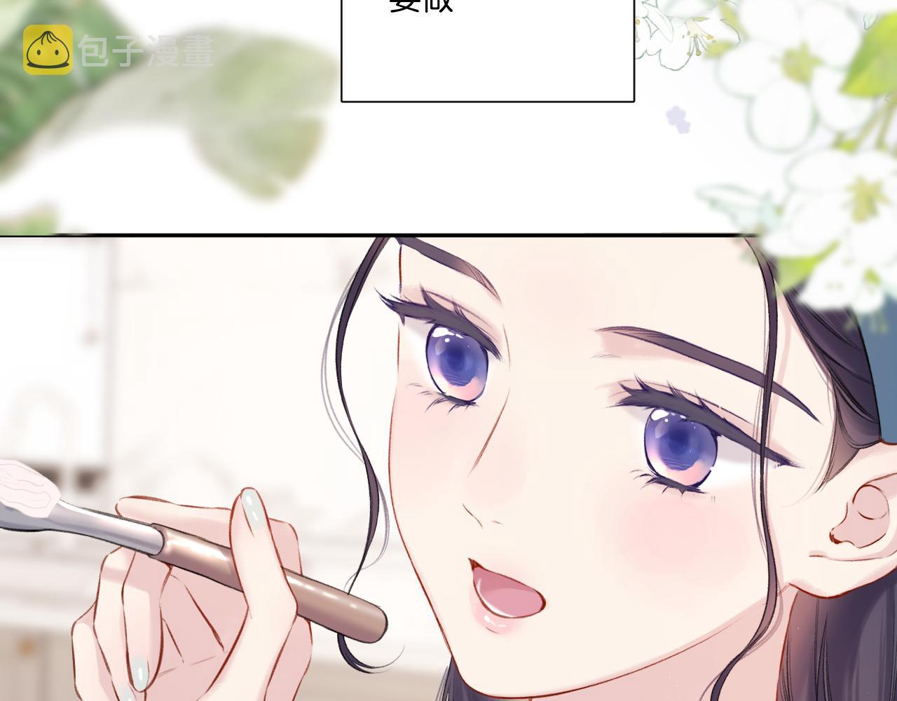 第128话 会乖32