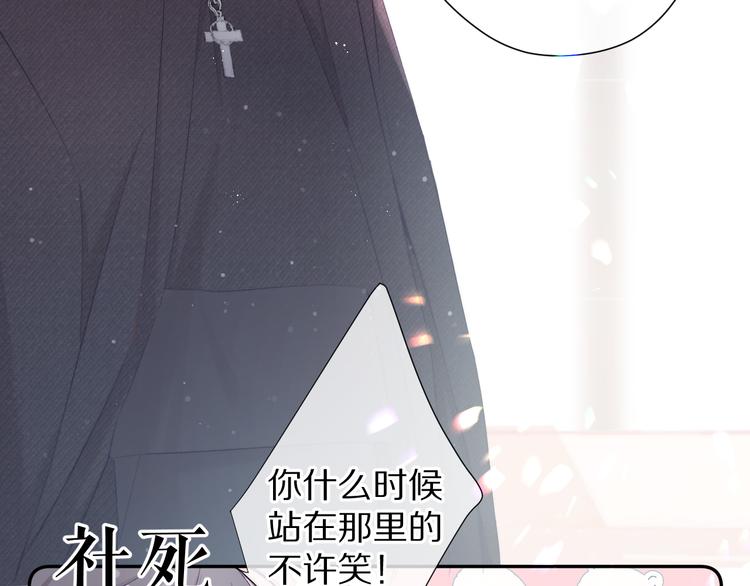 第79话 牵着你20