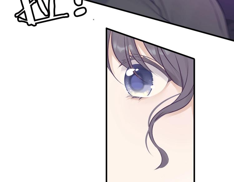 第5话 掉马甲了？156