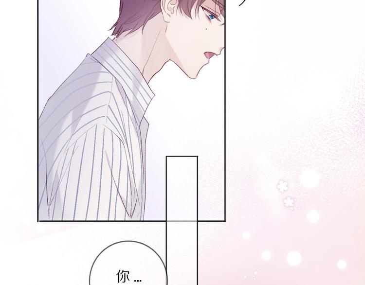 第26话 难以自已72