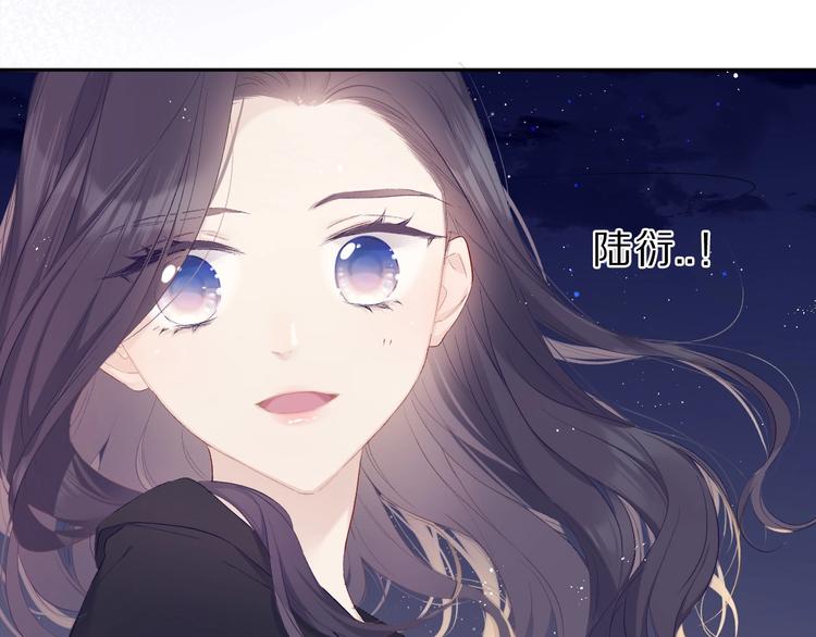 第40话 不甘心23