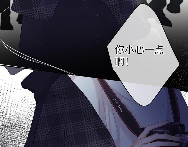 第86话 娃娃5