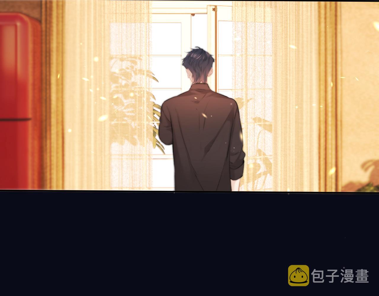 第123话 撒娇？61