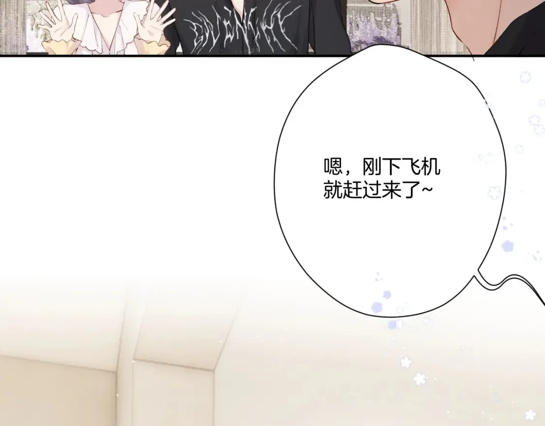 日常篇3 难耐22