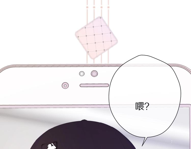 第67话 占有84