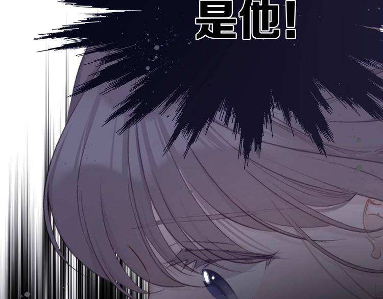 第31话 我·要·赢40