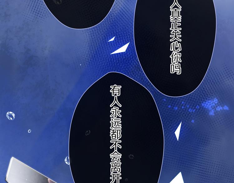 第76话 反击72
